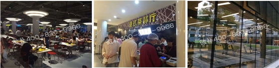 阿里成功的秘訣——與國(guó)際接軌，讓戰(zhàn)略落地，每天拼命干的員工！