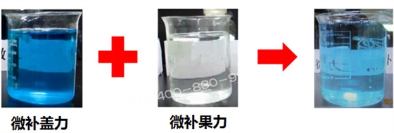 微肥課堂#為什么高磷葉面肥通常不能與高鈣葉面肥混用？哪個品牌能混？