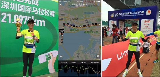 能堅(jiān)持下來的事，一定是讓你快樂的事