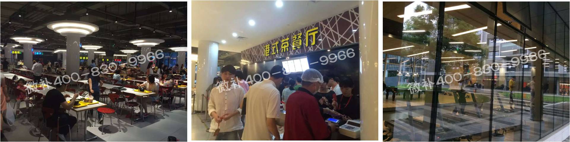 阿里成功的秘訣——與國際接軌，讓戰(zhàn)略落地，每天拼命干的員工！