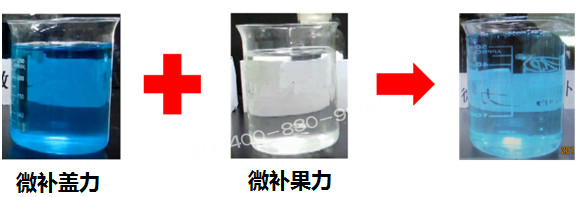 微肥課堂#為什么高磷葉面肥通常不能與高鈣葉面肥混用？哪個(gè)品牌能混？